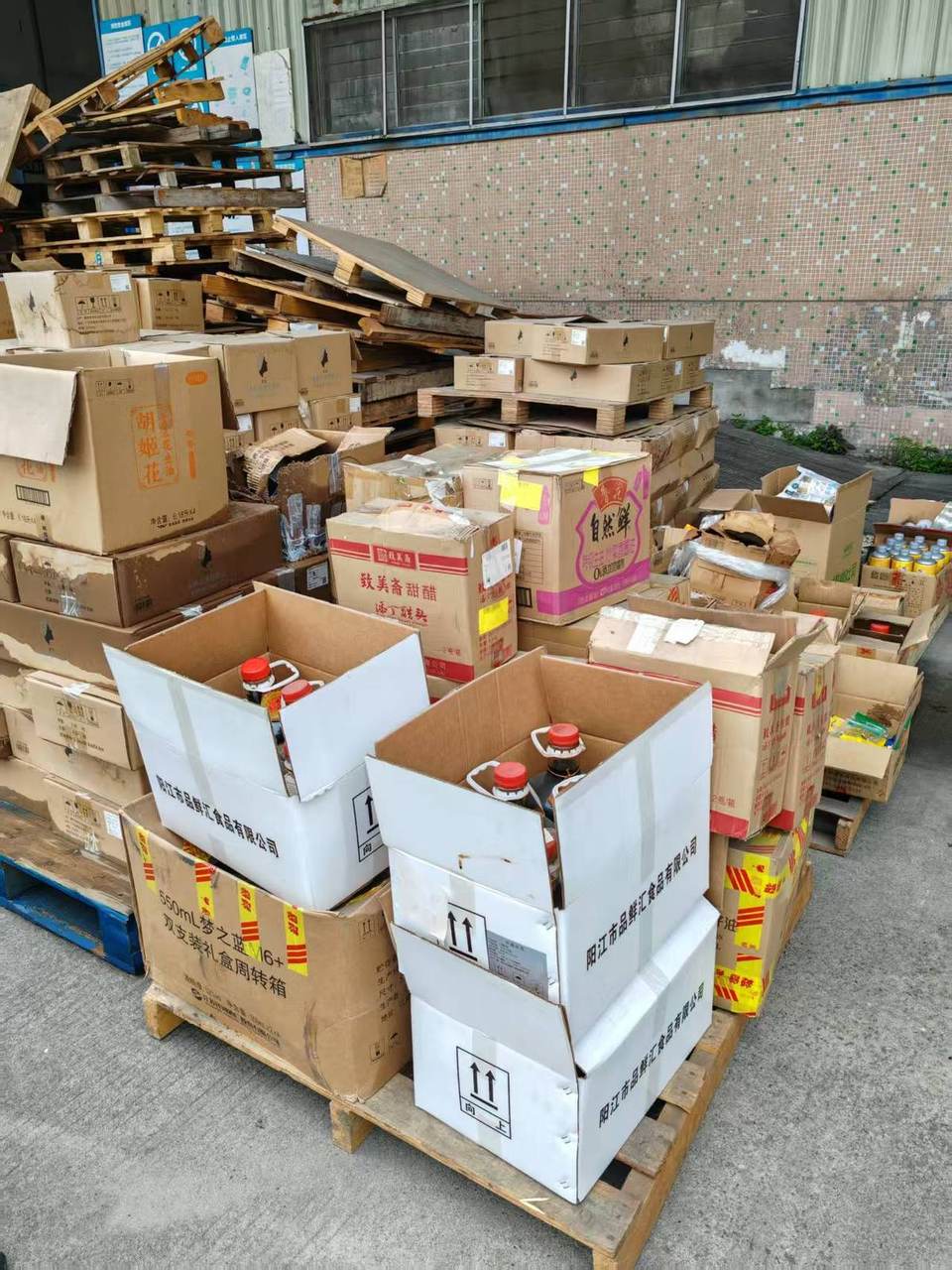 广州食品销毁-过期食品不合格食品销毁